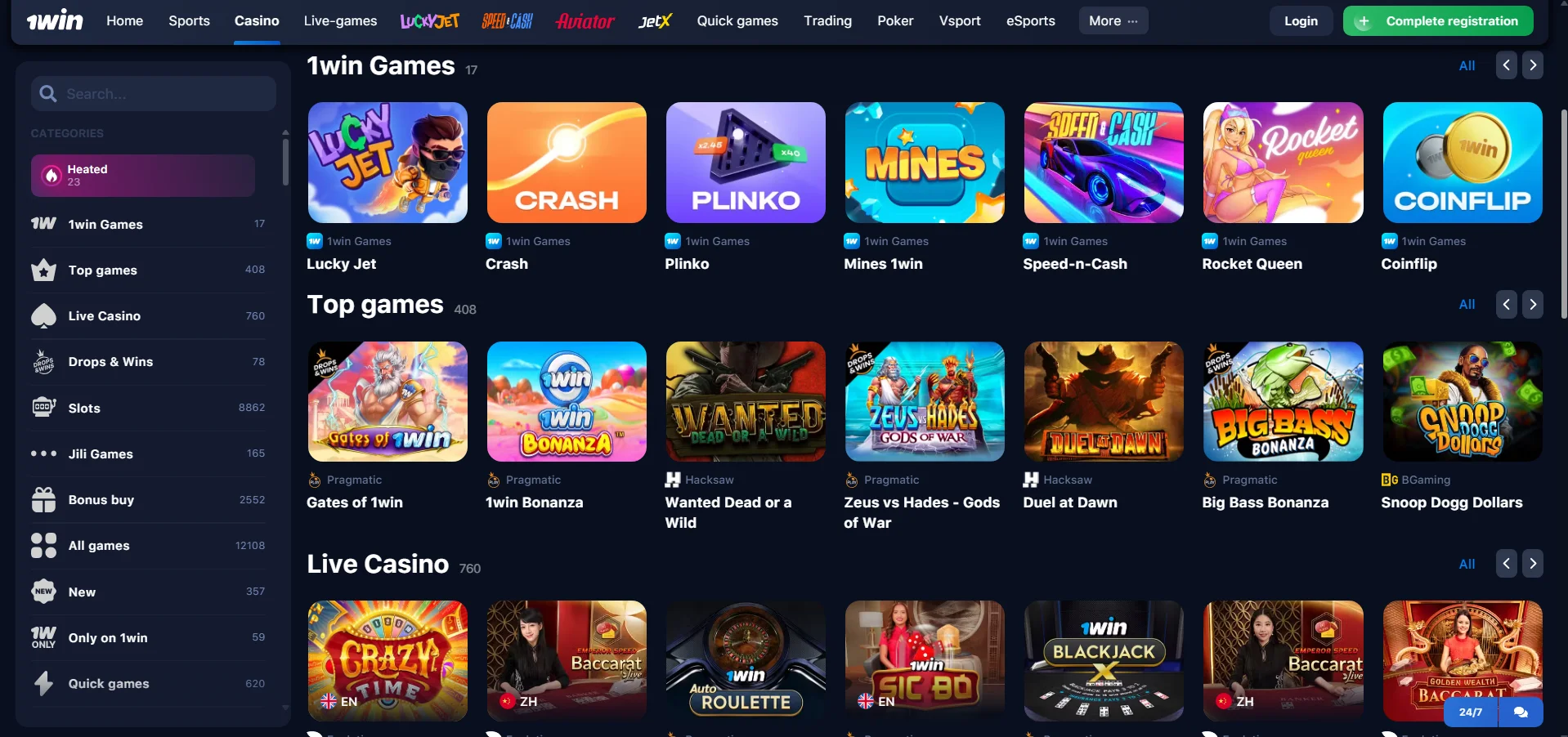 1win online casino